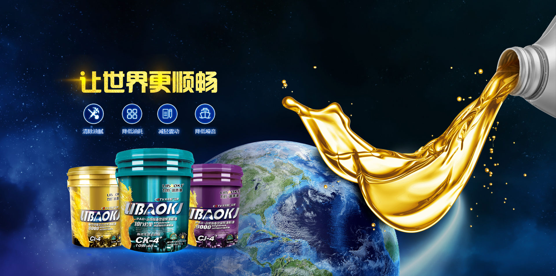 N,N'-雙(3-氨丙基)-乙撐二胺(N4胺)CAS No:10563-26-5，作為多胺類固化劑，提高環氧材料的玻璃化溫度