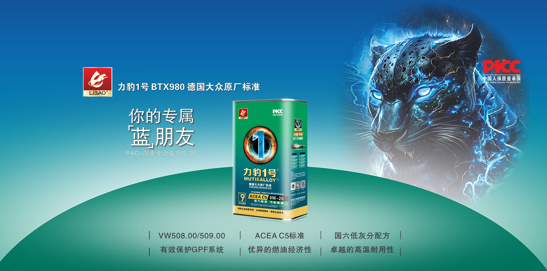 N,N-二甲基二丙基三胺 DMAPAPA CAS No:10563-29-8，聚氨酯軟泡、硬泡體系的高效平衡催化劑