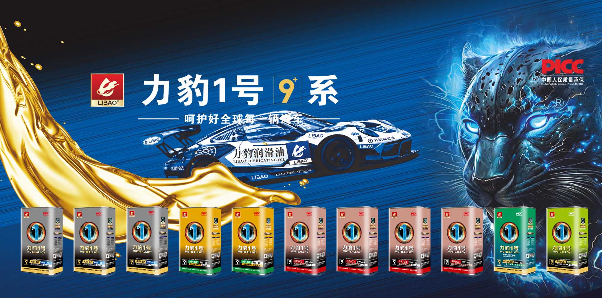 優(yōu)質(zhì)軟體海綿高效增硬劑在提升高回彈軟泡手感豐滿度及落球回彈率中的應(yīng)用